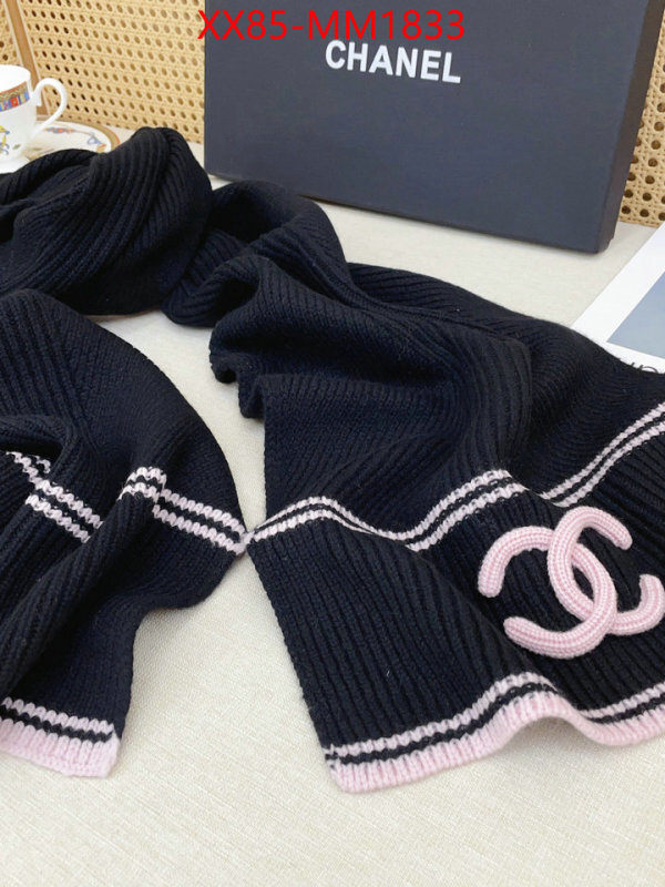 Scarf-Chanel what is a counter quality ID: MM1833 $: 85USD