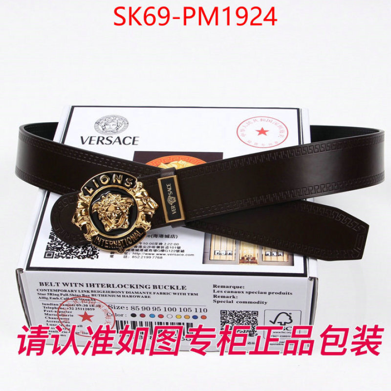 Belts-Versace high quality designer replica ID: PM1924 $: 69USD