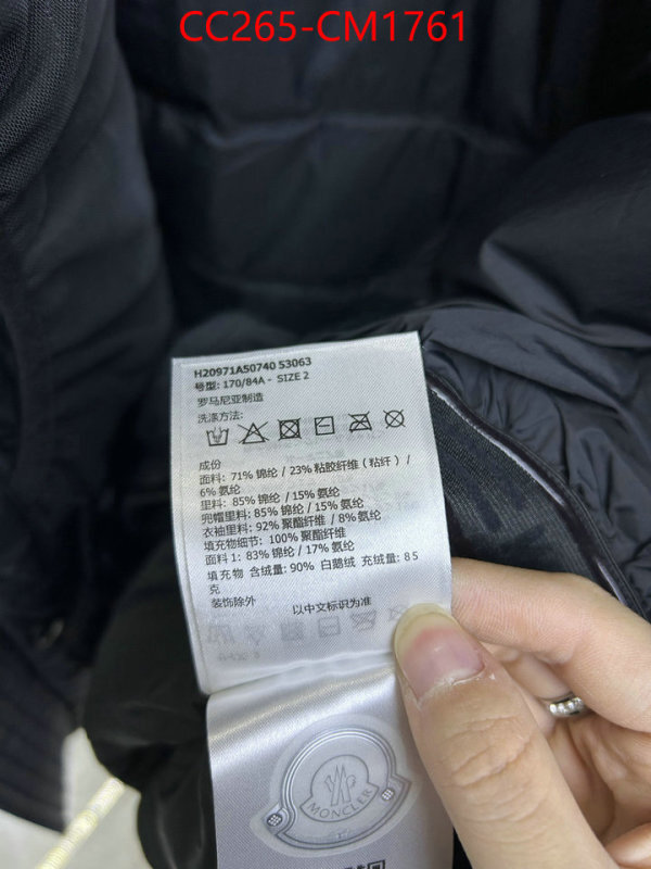 Down jacket Men-Moncler high quality 1:1 replica ID: CM1761 $: 265USD