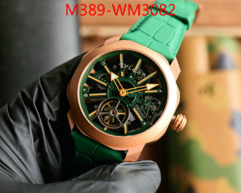 Watch(TOP)-Bvlgari replica every designer ID: WM3082 $: 389USD