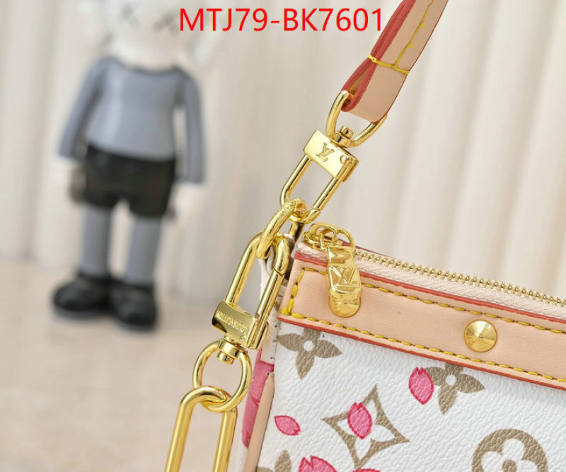 LV Bags(4A)-Handbag Collection- shop cheap high quality 1:1 replica ID: BK7601 $: 79USD,