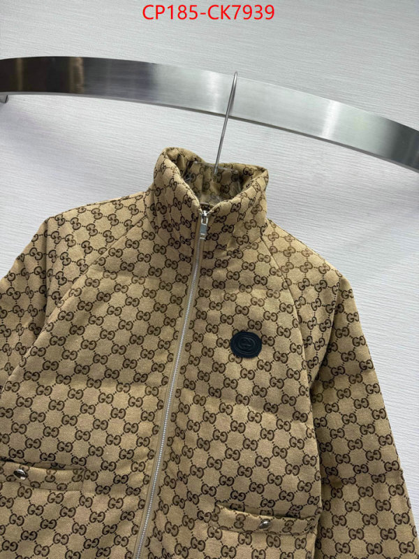 Down jacket Women-Gucci china sale ID: CK7939 $: 185USD