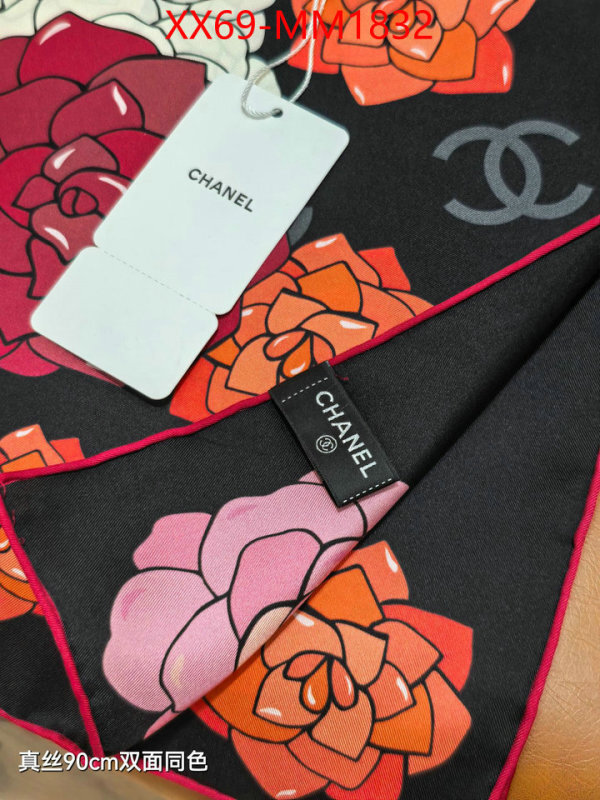 Scarf-Chanel 2024 replica ID: MM1832 $: 69USD