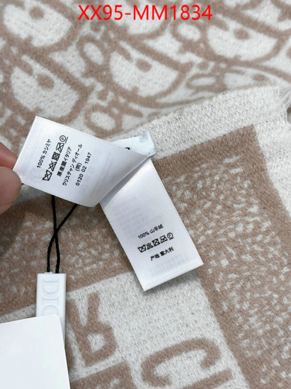 Scarf-Dior knockoff ID: MM1834 $: 95USD