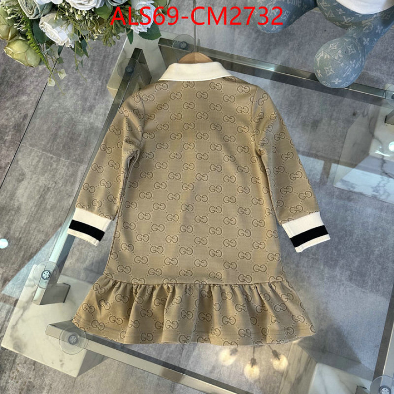 Kids clothing-Gucci buy first copy replica ID: CM2732 $: 69USD