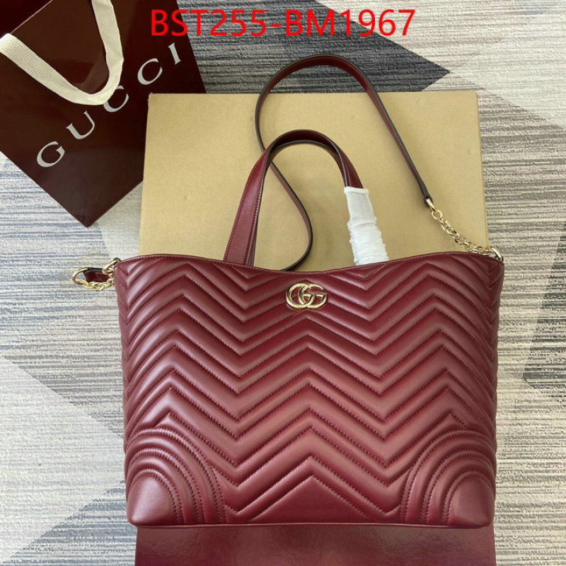 Gucci Bags(TOP)-Marmont high quality customize ID: BM1967 $: 255USD,