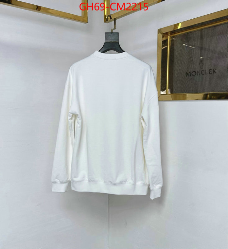 Clothing-Loewe the best ID: CM2215 $: 69USD-shoes yupoo Clothing-Loewe the best ID: CM2215 $: 69USD