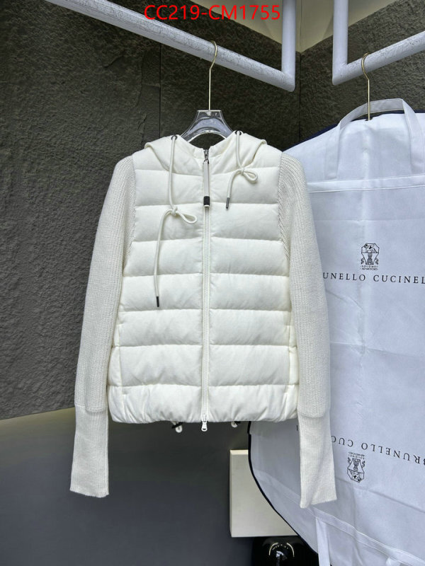 Down jacket Women-Brunello Cucinelli designer 7 star replica ID: CM1755 $: 219USD