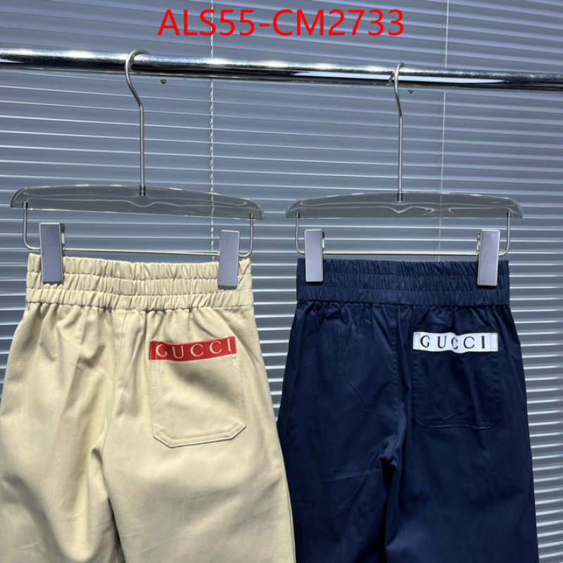 Kids clothing-Gucci top ID: CM2733 $: 55USD