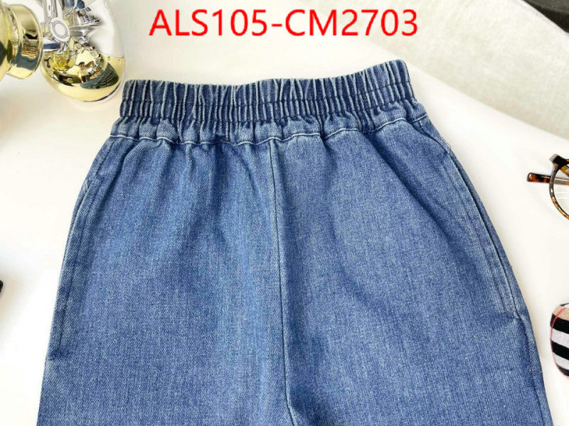 Kids clothing-Fendi what 1:1 replica ID: CM2703 $: 105USD