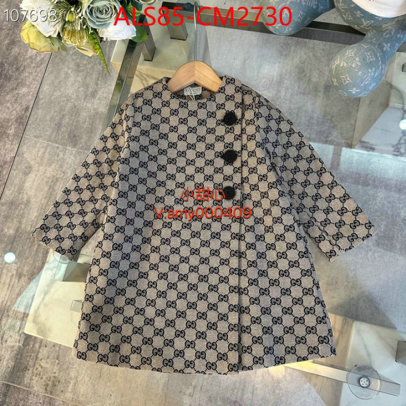 Kids clothing-Gucci best aaaaa ID: CM2730 $: 85USD