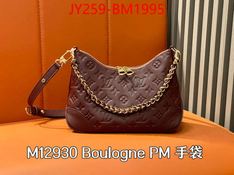 LV Bags(TOP)-Pochette MTis- the most popular ID: BM1995 $: 259USD,-shoes yupoo LV Bags(TOP)-Pochette MTis- the most popular ID: BM1995 $: 259USD,