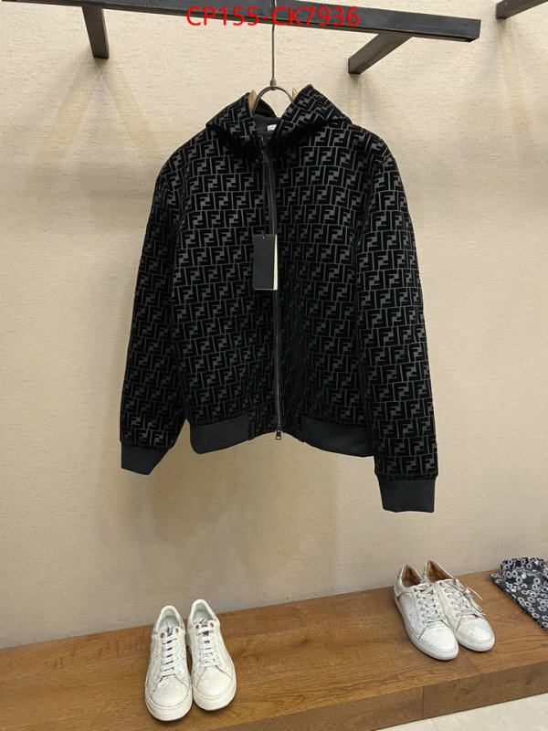 Clothing-Fendi mirror copy luxury ID: CK7936 $: 155USD