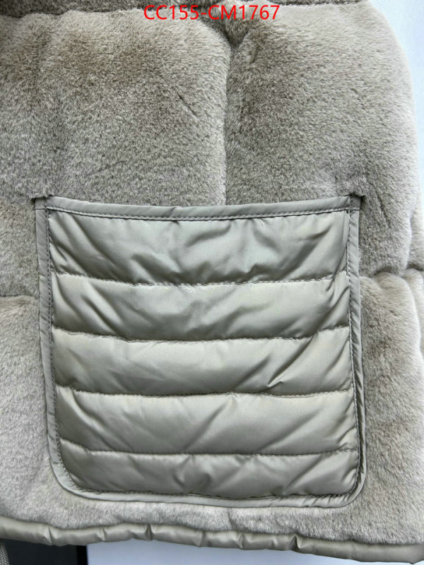 Down jacket Women-Moncler top 1:1 replica ID: CM1767 $: 155USD