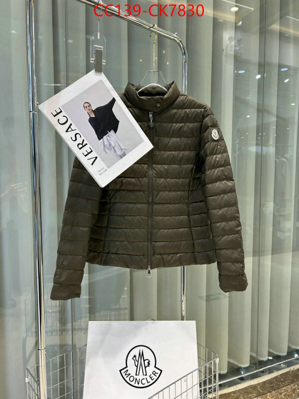 Down jacket Women-Moncler new 2024 ID: CK7830 $: 139USD