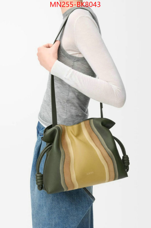 Loewe Bags(TOP)-Crossbody- unsurpassed quality ID: BK8043 $: 255USD,