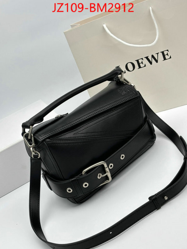 Loewe Bags(4A)-Puzzle- buy aaaaa cheap ID: BM2912 $: 109USD,
