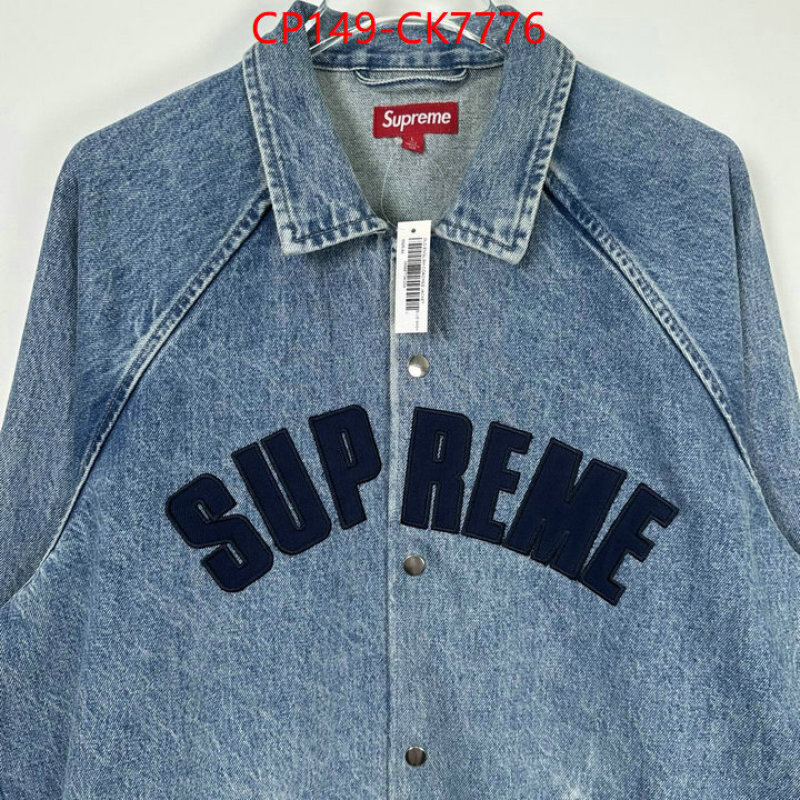 Clothing-Supreme copy ID: CK7776 $: 149USD