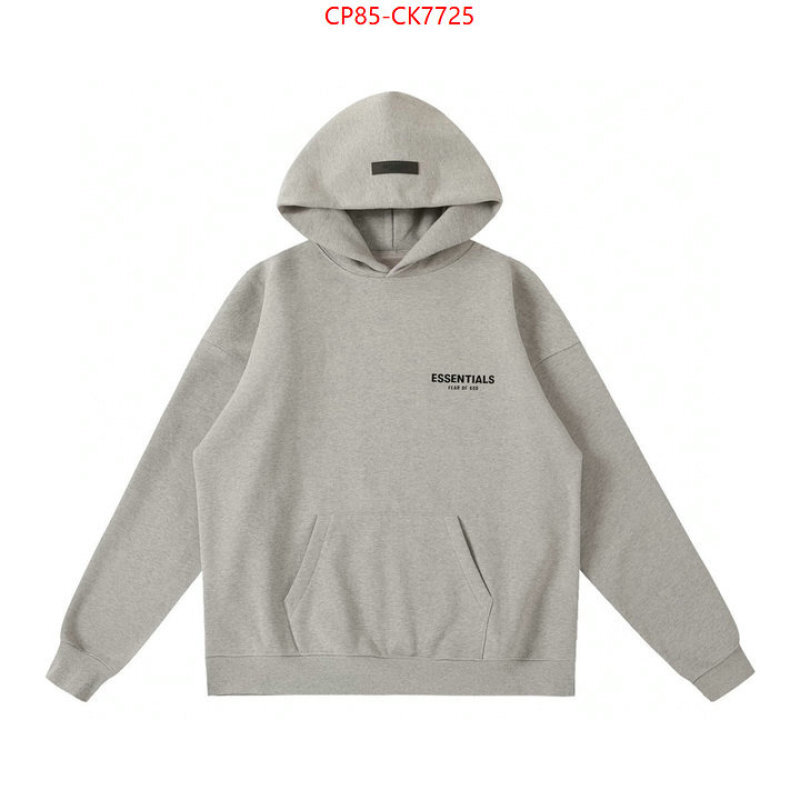 Clothing-Essentials where to buy replicas ID: CK7725-shoes yupoo Clothing-Essentials where to buy replicas ID: CK7725