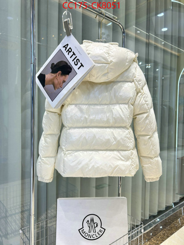Down jacket Women-Moncler replica wholesale ID: CK8051 $: 175USD