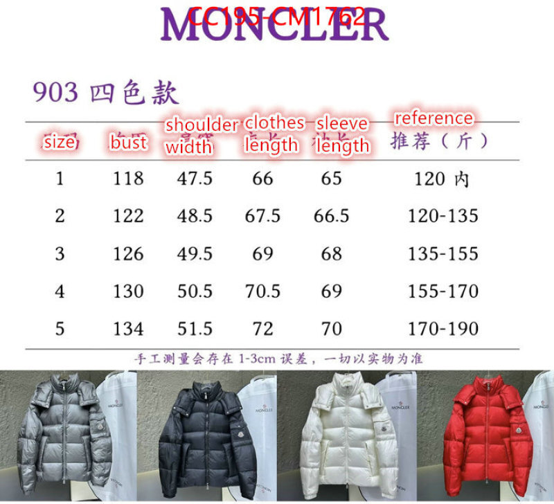 Down jacket Men-Moncler best capucines replica ID: CM1762 $: 195USD