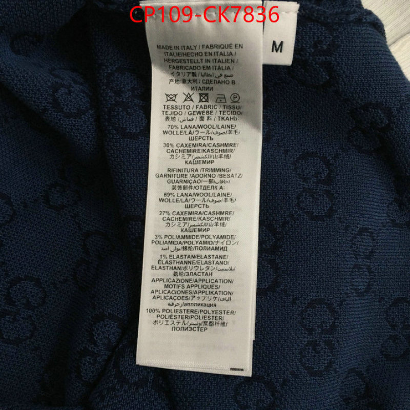 Clothing-Gucci luxury 7 star replica ID: CK7836 $: 109USD