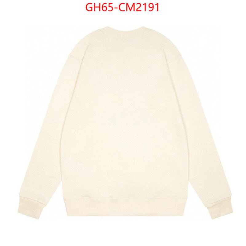 Clothing-Gucci quality aaaaa replica ID: CM2191 $: 65USD