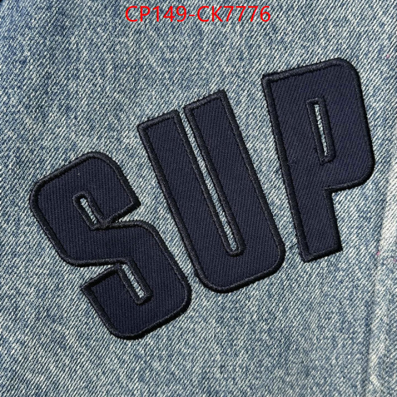 Clothing-Supreme copy ID: CK7776 $: 149USD