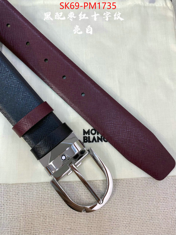 Belts-Montblanc best wholesale replica ID: PM1735 $: 69USD