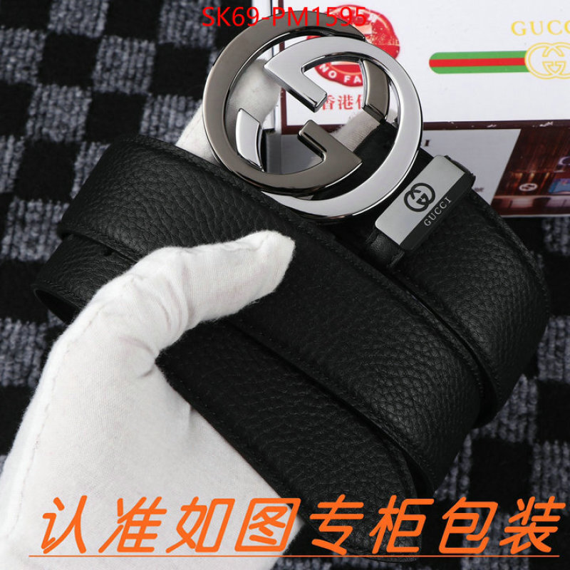 Belts-Gucci replica 1:1 high quality ID: PM1595 $: 69USD