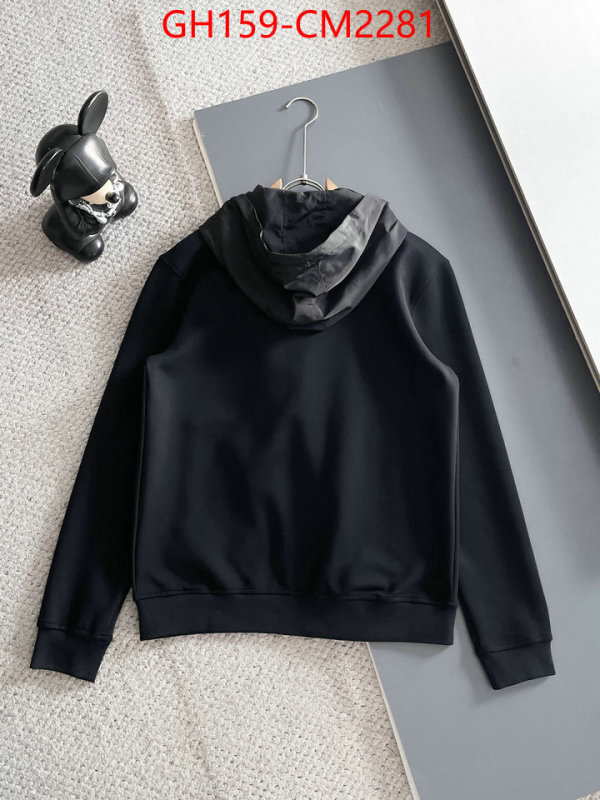 Clothing-Prada is it illegal to buy dupe ID: CM2281 $: 159USD