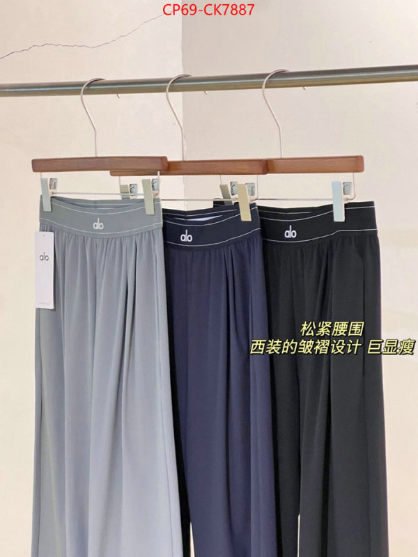 Clothing-Alo perfect replica ID: CK7887 $: 69USD
