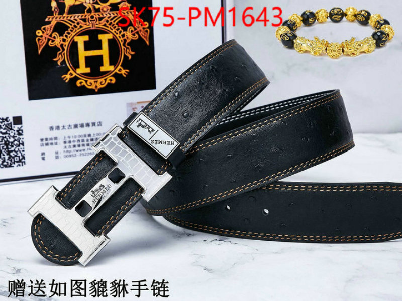 Belts-Hermes exclusive cheap ID: PM1643 $: 75USD