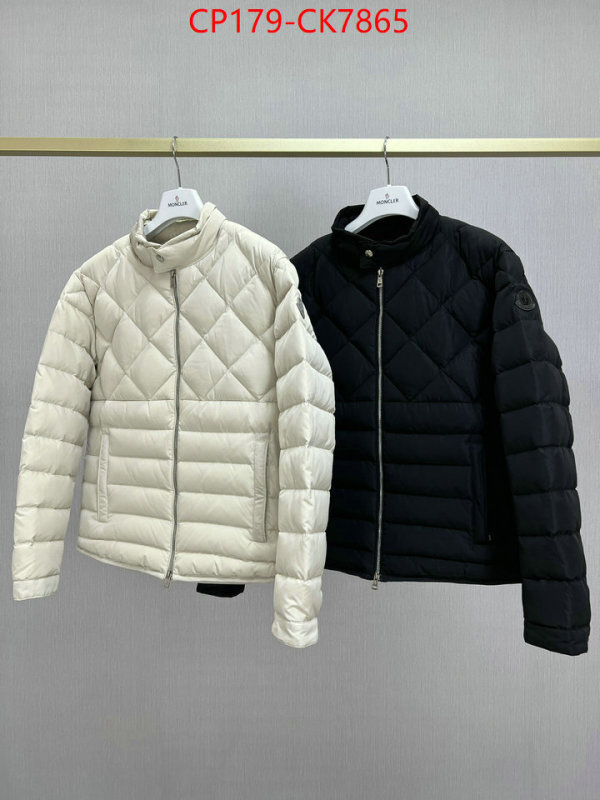Down jacket Men-Moncler replica aaaaa designer ID: CK7865 $: 179USD