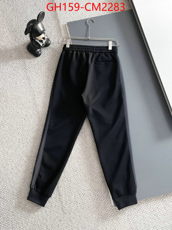 Clothing-Prada luxury cheap replica ID: CM2283 $: 159USD