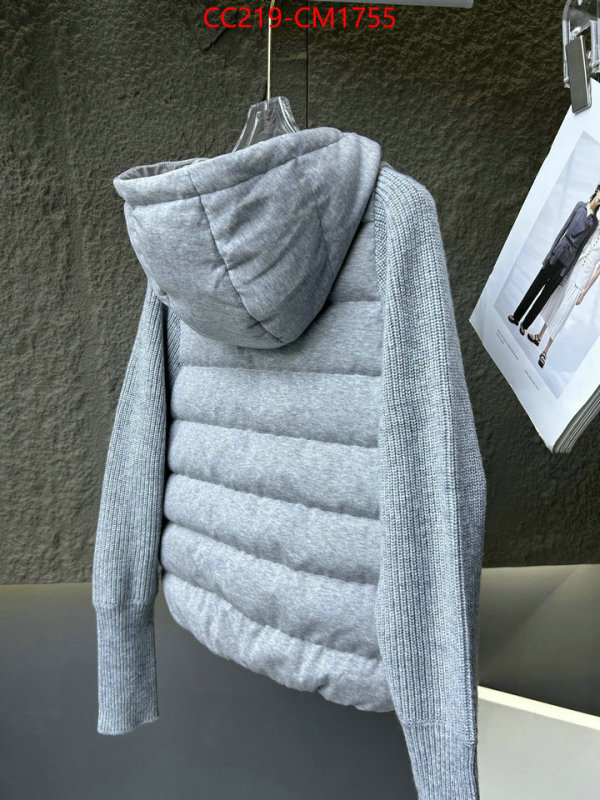 Down jacket Women-Brunello Cucinelli designer 7 star replica ID: CM1755 $: 219USD
