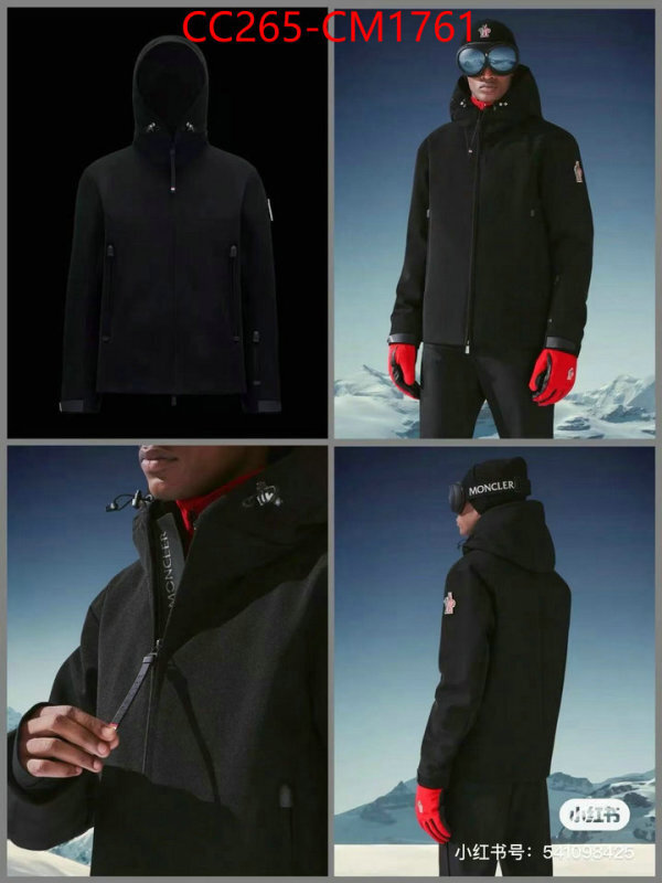 Down jacket Men-Moncler high quality 1:1 replica ID: CM1761 $: 265USD