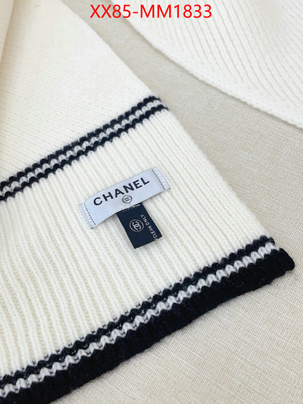 Scarf-Chanel what is a counter quality ID: MM1833 $: 85USD