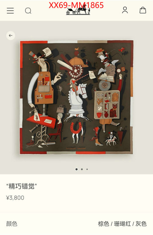 Scarf-Hermes best capucines replica ID: MM1865 $: 69USD