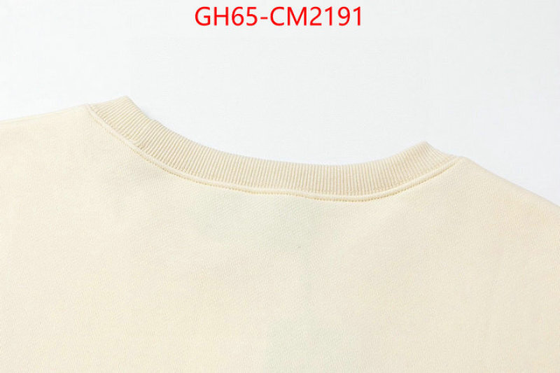 Clothing-Gucci quality aaaaa replica ID: CM2191 $: 65USD