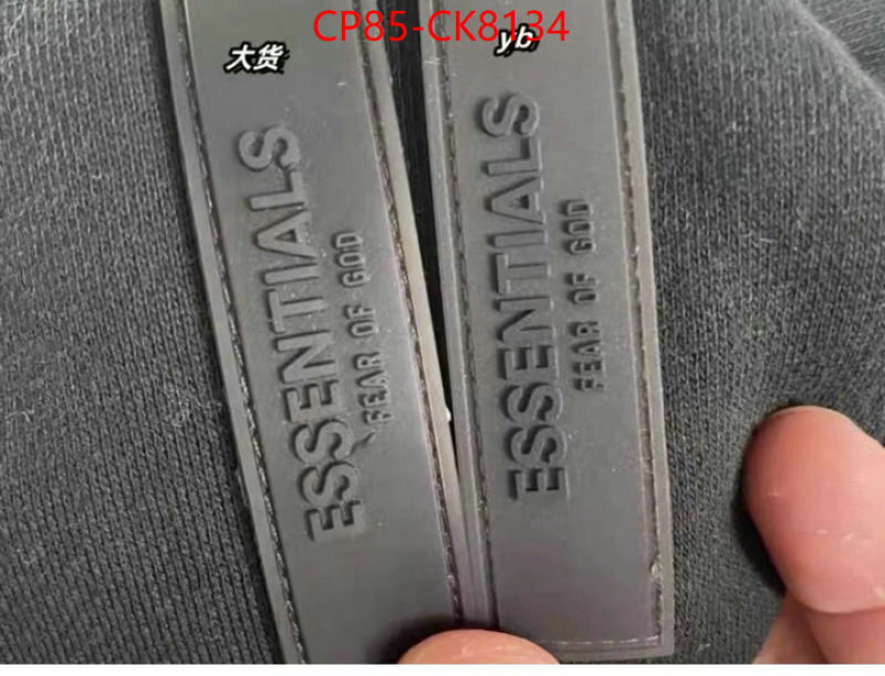 Clothing-Essentials is it ok to buy ID: CK8134 $: 85USD-shoes yupoo Clothing-Essentials is it ok to buy ID: CK8134 $: 85USD