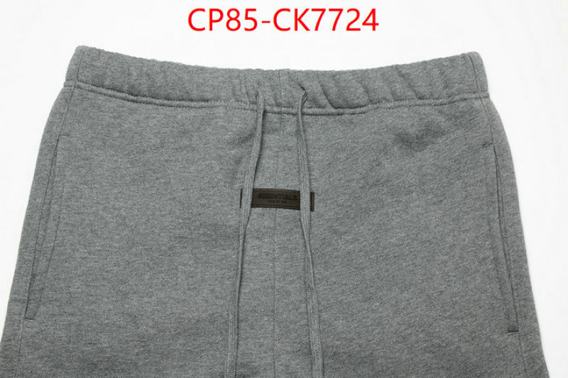 Clothing-Essentials new ID: CK7724