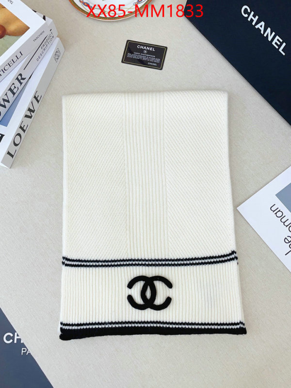 Scarf-Chanel what is a counter quality ID: MM1833 $: 85USD