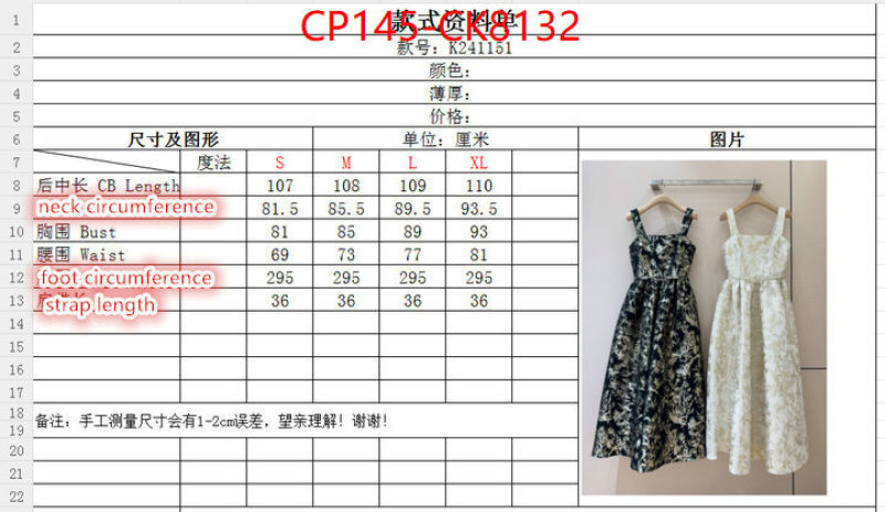 Clothing-Dior is it illegal to buy dupe ID: CK8132 $: 145USD-shoes yupoo Clothing-Dior is it illegal to buy dupe ID: CK8132 $: 145USD