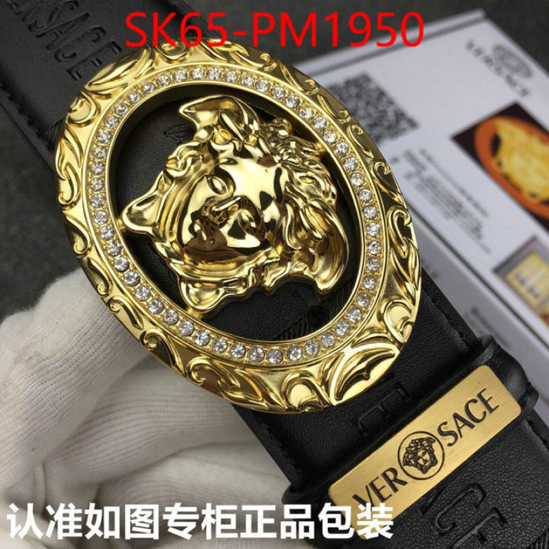 Belts-Versace good quality replica ID: PM1950 $: 65USD