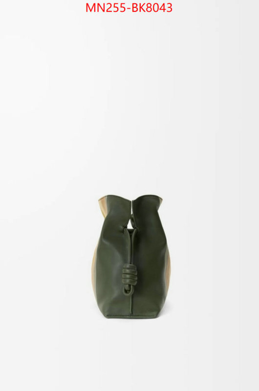 Loewe Bags(TOP)-Crossbody- unsurpassed quality ID: BK8043 $: 255USD,