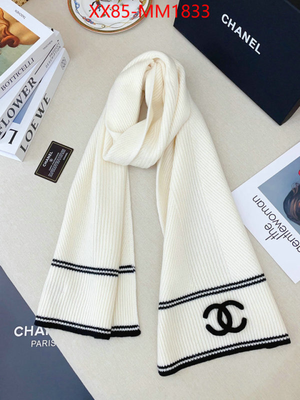 Scarf-Chanel what is a counter quality ID: MM1833 $: 85USD