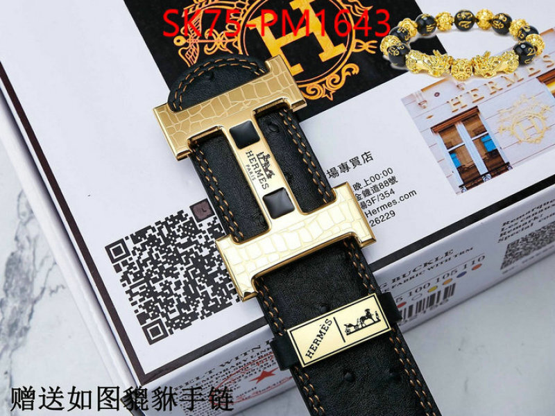 Belts-Hermes exclusive cheap ID: PM1643 $: 75USD
