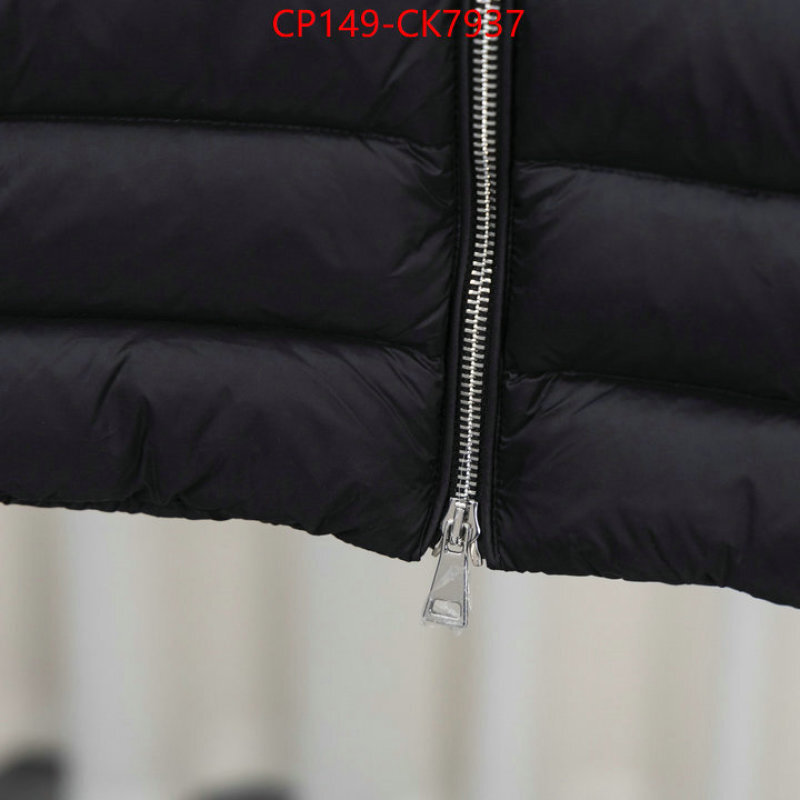 Down jacket Women-Moncler brand designer replica ID: CK7937 $: 149USD