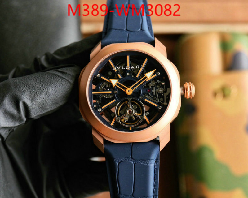 Watch(TOP)-Bvlgari replica every designer ID: WM3082 $: 389USD